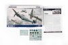 Eduard 84196 Bf 109E-4 1/48